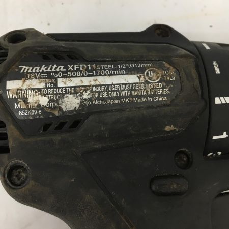  MAKITA マキタ 18V 充電式ドライバドリル　本体のみ XFD11 ブラック