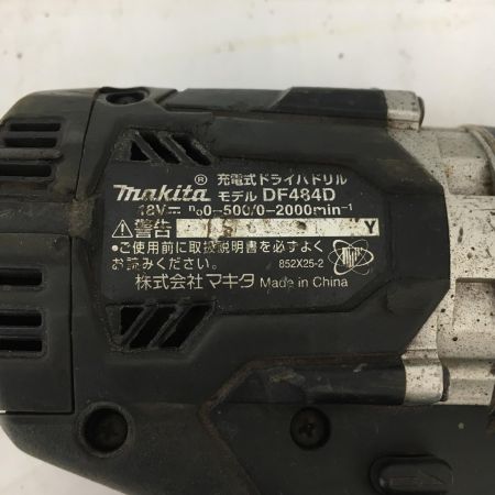  MAKITA マキタ 18V 充電式ドライバドリル　本体のみ DF484D ブラック
