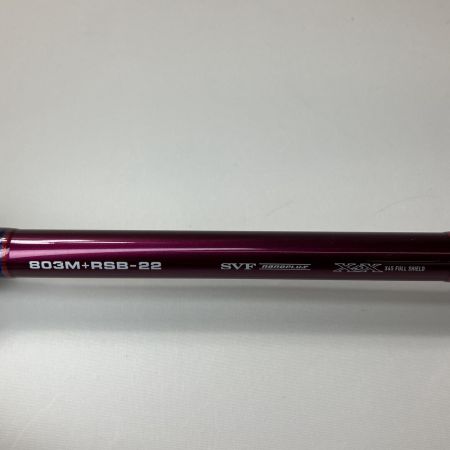  DAIWA ダイワ ロッド ハートランド リベラリスト 803M+RSB-22 05806401