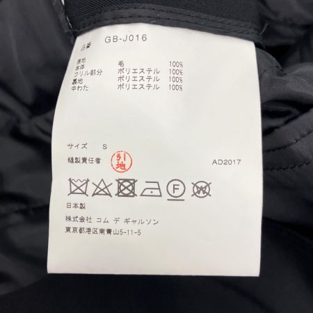  COMME des GARCONS コムデギャルソン ウールジャケット カッティング 花柄フリル AD2017  size S GB-J016 ブラック