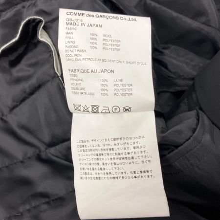  COMME des GARCONS コムデギャルソン ウールジャケット カッティング 花柄フリル AD2017  size S GB-J016 ブラック