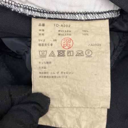  BLACK COMME des GARCONS ダメージ加工 フリルワンピース  AD2024 1O-A002 ブラック