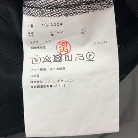 BLACK COMME des GARCONS ナイロンチュール立体格子ワンピース  1O-A004 ブラック