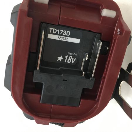  MAKITA マキタ 18V　充電式インパクトドライバ　本体のみ TD173D オーセンティックレッド