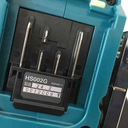  MAKITA マキタ 165mm 40V 充電式マルノコ (バッテリーBL4025×2、充電器DC40RA、ケース付) HS002GRDX
