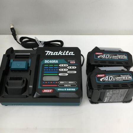 MAKITA マキタ 165mm 40V 充電式マルノコ (バッテリーBL4025×2、充電器DC40RA、ケース付) HS002GRDX