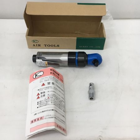  空研工業 9.5mm エアラチェット 常圧　30Nm 500rpm KRI-10