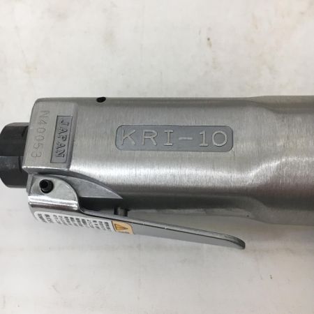  空研工業 9.5mm エアラチェット 常圧　30Nm 500rpm KRI-10