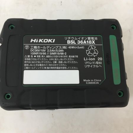  HiKOKI ハイコーキ 36v　インパクトレンチ　充電器・充電池2個・ケース付 WR36DA(2XPZ)