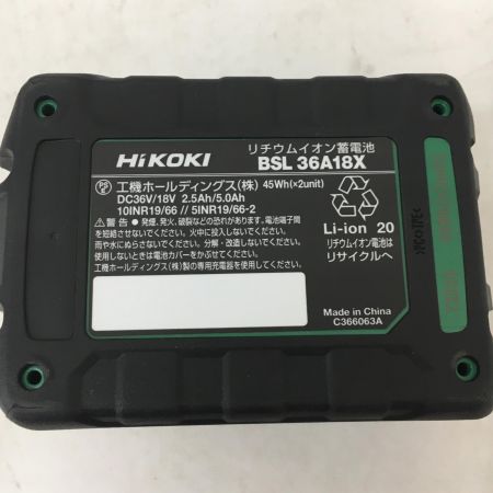  HiKOKI ハイコーキ 36v　インパクトレンチ　充電器・充電池2個・ケース付 WR36DA(2XPZ)