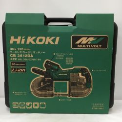 △△ HiKOKI ハイコーキ 120mm マルチボルト　36V コードレスロータリーバンドソー　充電器・充電池1個・ケース付 CB3612DA Sランク