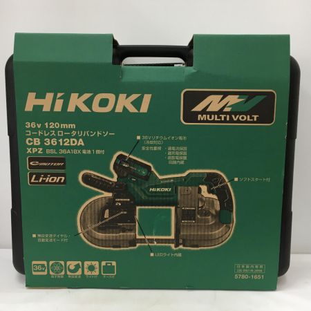  HiKOKI ハイコーキ 120mm マルチボルト　36V コードレスロータリーバンドソー　充電器・充電池1個・ケース付 CB3612DA
