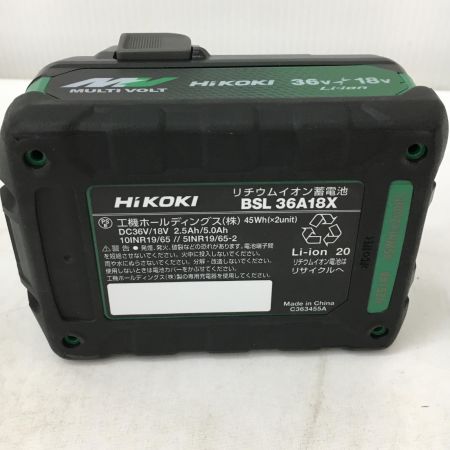  HiKOKI ハイコーキ 120mm マルチボルト　36V コードレスロータリーバンドソー　充電器・充電池1個・ケース付 CB3612DA