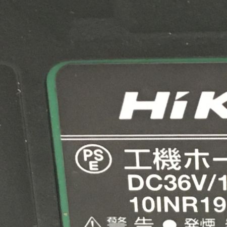 HiKOKI ハイコーキ 120mm マルチボルト　36V コードレスロータリーバンドソー　充電器・充電池1個・ケース付 CB3612DA