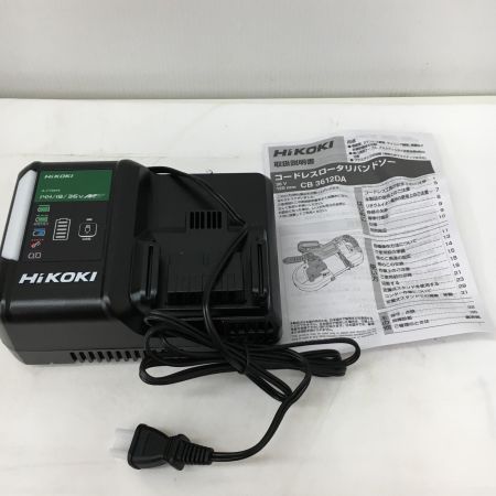  HiKOKI ハイコーキ 120mm マルチボルト　36V コードレスロータリーバンドソー　充電器・充電池1個・ケース付 CB3612DA