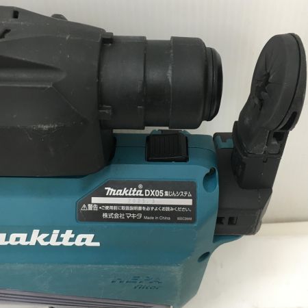  MAKITA マキタ ハンマドリル 18v 集塵システム付 HR182D/DX05 ブルー