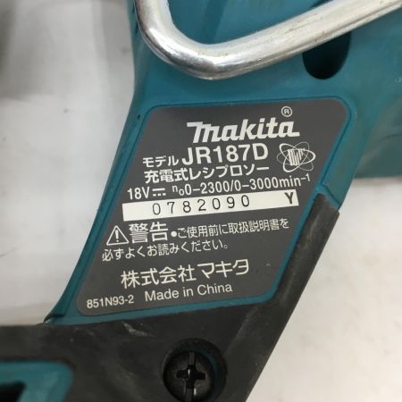  MAKITA マキタ コードレスレシプロソー JR187D ブルー 18v 本体のみ