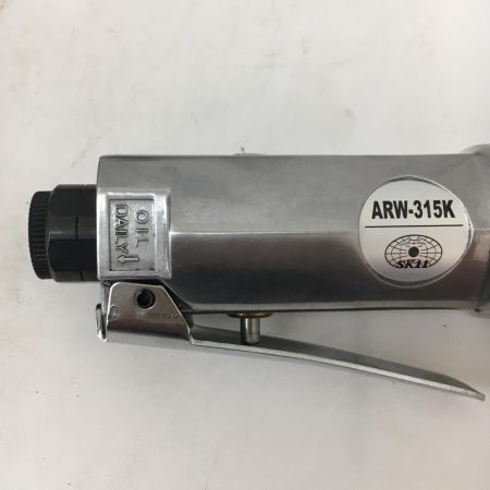  藤原産業 エアラチェット 3/8(9.5mm) 19.6Nm 常圧 ARW-315K シルバー