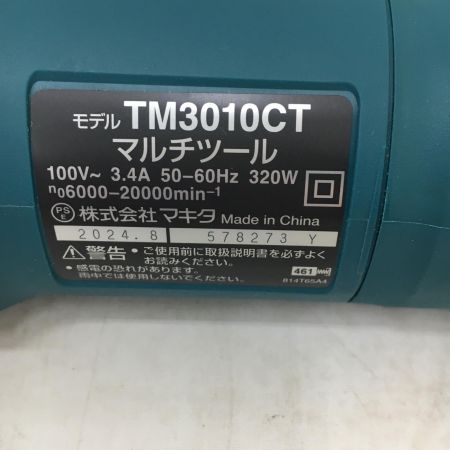  MAKITA マキタ マルチツール TM3010CT ブルー 100v 50/60Hz ケース,アタッチメント付