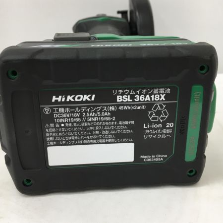  HiKOKI ハイコーキ 18V 充電式 100mm　ディスクグラインダ　バッテリー1個・充電器・ケース付 G18DSL2(XPZ)