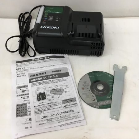  HiKOKI ハイコーキ 18V 充電式 100mm　ディスクグラインダ　バッテリー1個・充電器・ケース付 G18DSL2(XPZ)