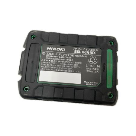 HiKOKI ハイコーキ 36Vバッテリー BSL36A18X 未使用品