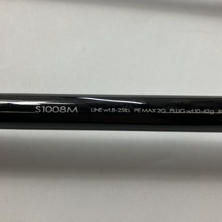  SHIMANO シマノ  ロッド AR-C タイプ VR 1008M 34245