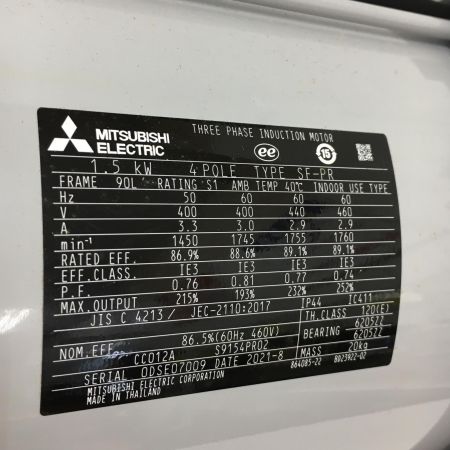  MITSUBISHI ミツビシ 4P-1.5kw 200V 三相モーター2馬力 SF-PR