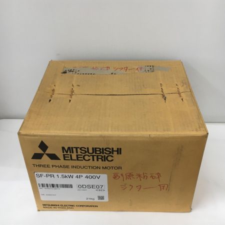  MITSUBISHI ミツビシ 4P-1.5kw 200V 三相モーター2馬力 SF-PR