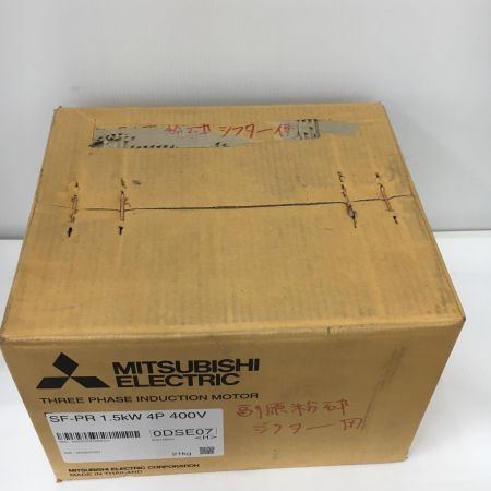  MITSUBISHI ミツビシ 4P-1.5kw 200V 三相モーター2馬力 SF-PR
