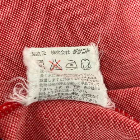  adidas アディダス トラックジャケット ヴィンテージ 西ドイツ デサント ATS-44F レッド