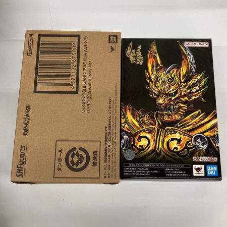  BANDAI バンダイ S.H.Figuarts 真骨彫製法 黄金騎士ガロ 冴島鋼牙 GARO 20th Anniversary Ver.