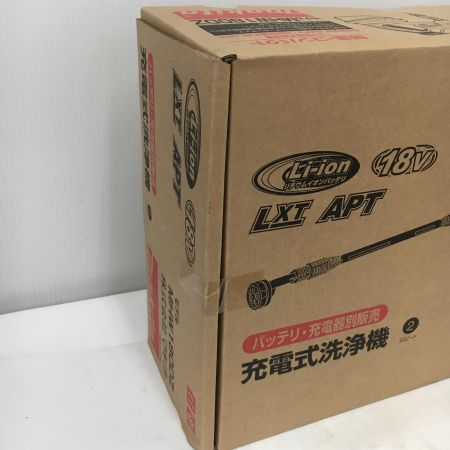  MAKITA マキタ 高圧洗浄機 2.4MPa 2.5L/min 18v MHW180DZ