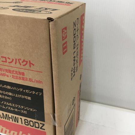  MAKITA マキタ 高圧洗浄機 2.4MPa 2.5L/min 18v MHW180DZ