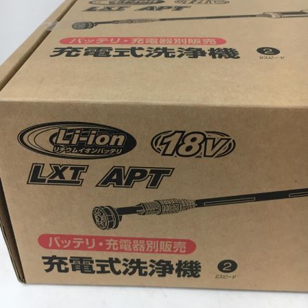  MAKITA マキタ 高圧洗浄機 2.4MPa 2.5L/min 18v MHW180DZ