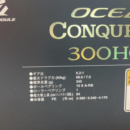  SHIMANO シマノ ベイトリール 15オシアCQ300HG 03402