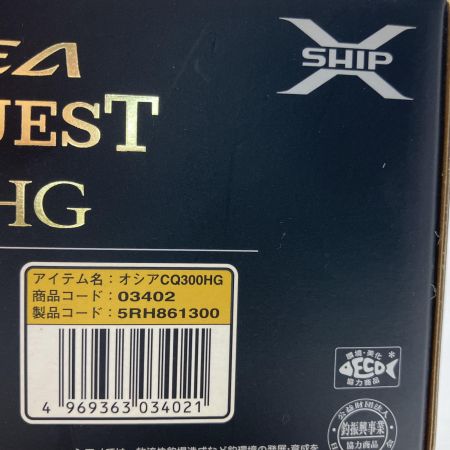  SHIMANO シマノ ベイトリール 15オシアCQ300HG 03402