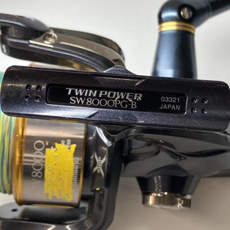  SHIMANO シマノ スピニングリール 15ツインパワーSW 8000PG 03321