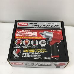 △△ TONE トネ エアーインパクトレンチ 常圧 AI4161 レッド Sランク