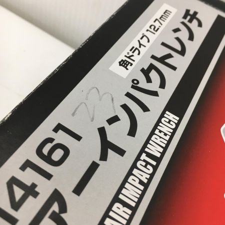  TONE トネ エアーインパクトレンチ 常圧 AI4161 レッド