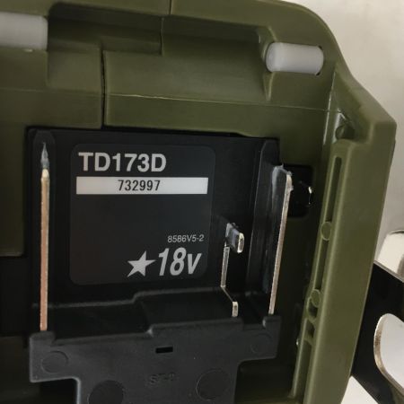  MAKITA マキタ 18V　充電式インパクトドライバ　本体のみ TD173D オリーブ
