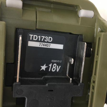  MAKITA マキタ 18V　充電式インパクトドライバ　本体のみ TD173D オリーブ