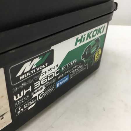  HiKOKI ハイコーキ コードレスインパクトドライバ WH36DC 36v 充電器・充電池1個・ケース付