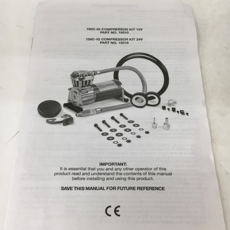   エアコンプレッサー 150c-ig VIAIR 24V コンプレッサーキット インタークーラーヘッド付き 150c-ig