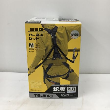  TAJIMA タジマ ハーネスGS 蛇腹 ダブルL2セット A1GSMJR-WL2BK