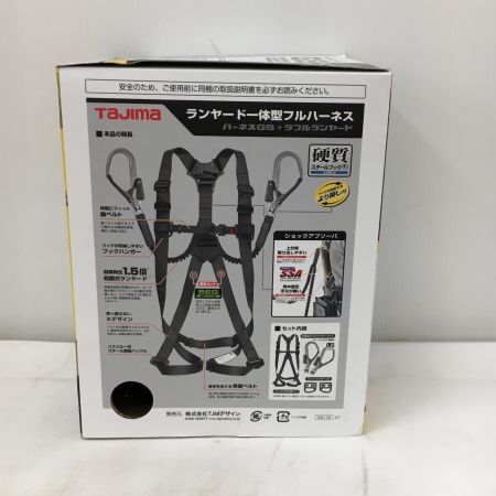  TAJIMA タジマ ハーネスGS 蛇腹 ダブルL2セット A1GSMJR-WL2BK