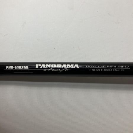  SMITH スミス トラウトロッド パノラマシャフト  3P 竿袋付 ﾊﾟﾉﾗﾏｼｬﾌﾄ PNR-1063ML