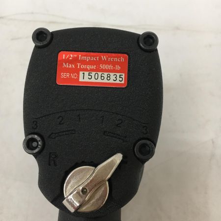  W.A.T エアインパクトレンチ 本体のみ 常圧 左右三段切り替え