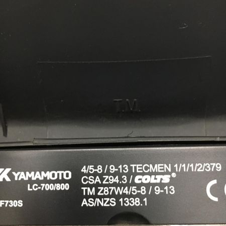  山本光学 自動遮光溶接面 （ＭＰ型取付タイプ）ソーラー充電 LC-800