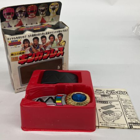   BANDAI 星獣戦隊ギンガマン  戦士の腕輪 ギンガブレス 